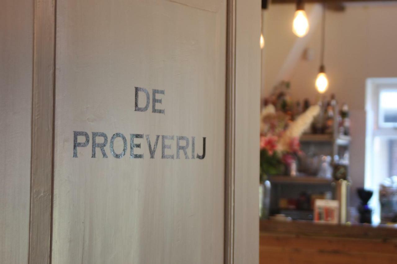 זייסט Proeverij De Azijnmakerij מראה חיצוני תמונה
